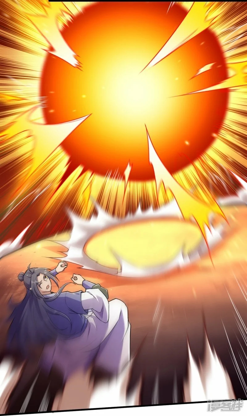 ผู้ขัดเกลาร่างกายที่แข็งแกร่งที่สุดในประวัติศาสตร์ ตอนที่ 172 หน้า 22