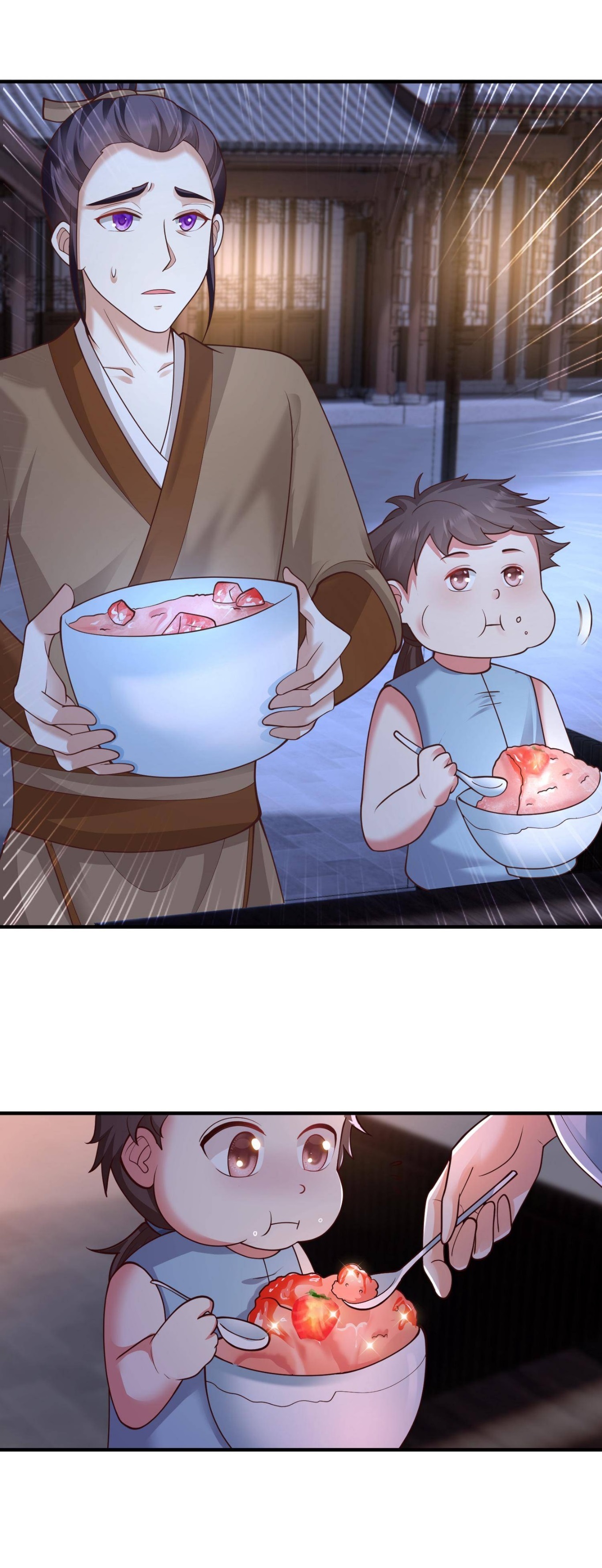 ปีศาจที่ไร้เทียมทานในโลก ตอนที่ 125 หน้า 9