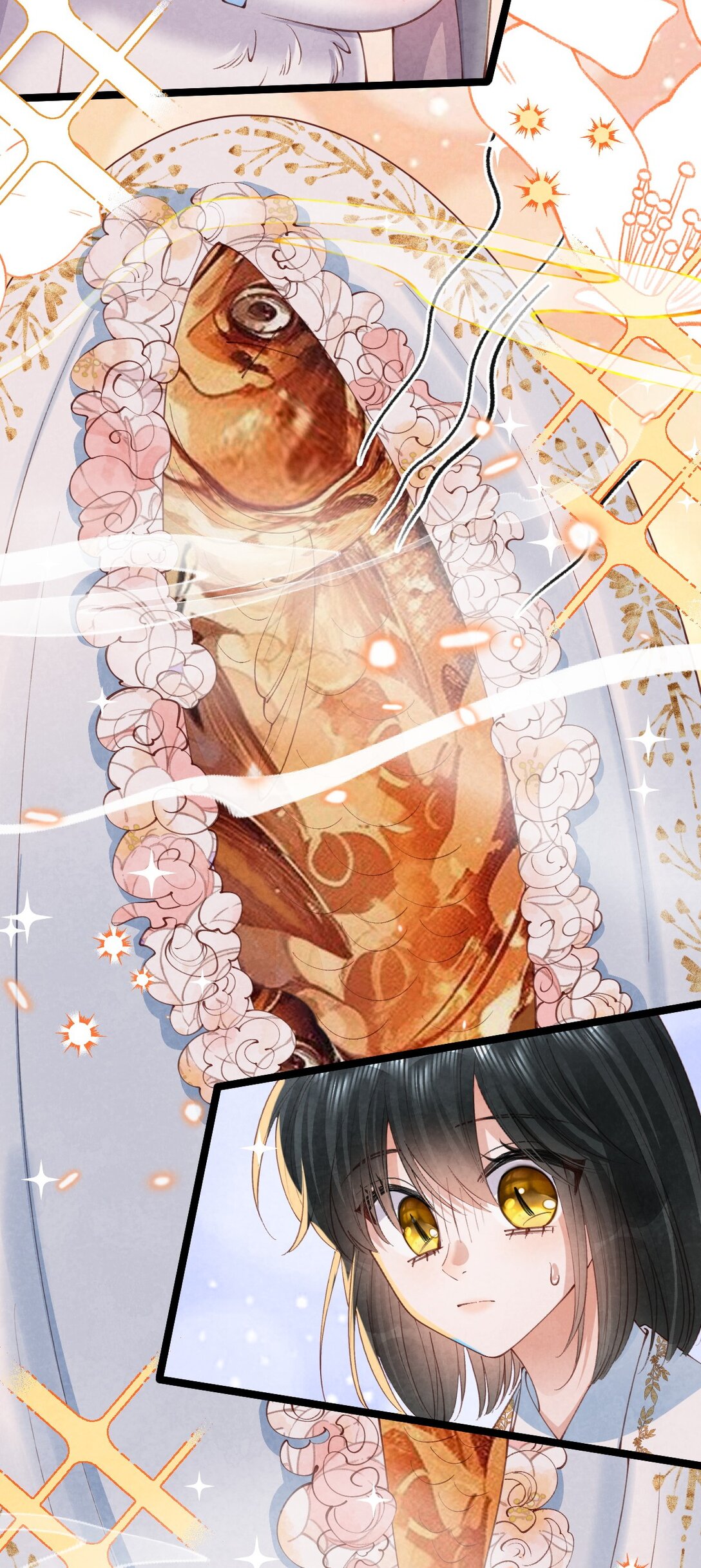 เส้นทางเอาชีวิตรอดของบรรณาการ ตอนที่ 21 หน้า 28