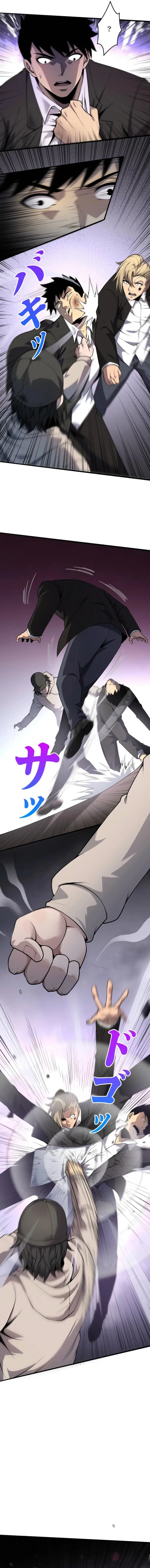 การล้างแค้น - มหาภัยวันล้างแค้น , Revenger - Apocalypse of Vengeance ตอนที่ 4 หน้า 9