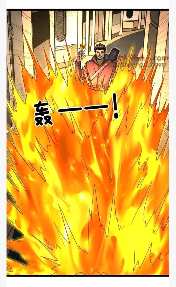 ฉันมีเซฟเฮาว์ในวันโลกาวินาศ ตอนที่ 229 หน้า 11