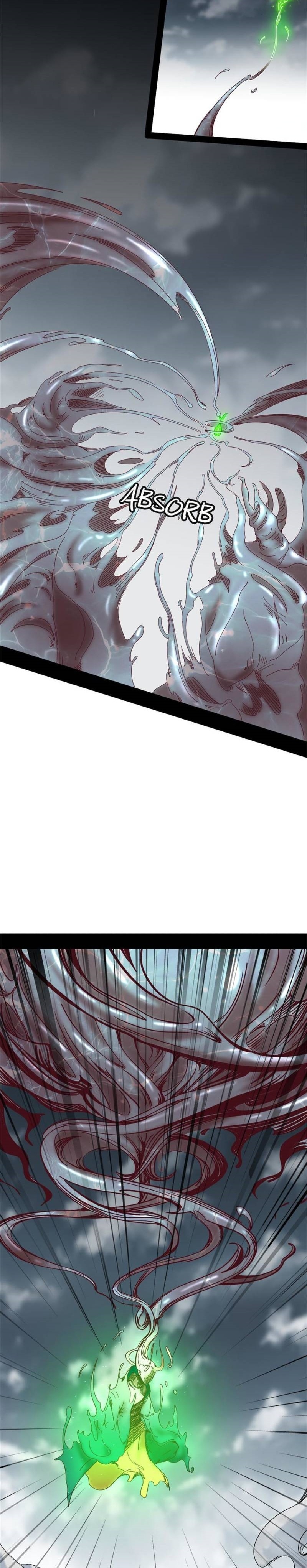 I'm an Evil God ข้าคือจักรพรรดิปีศาจ ตอนที่ 333 หน้า 13