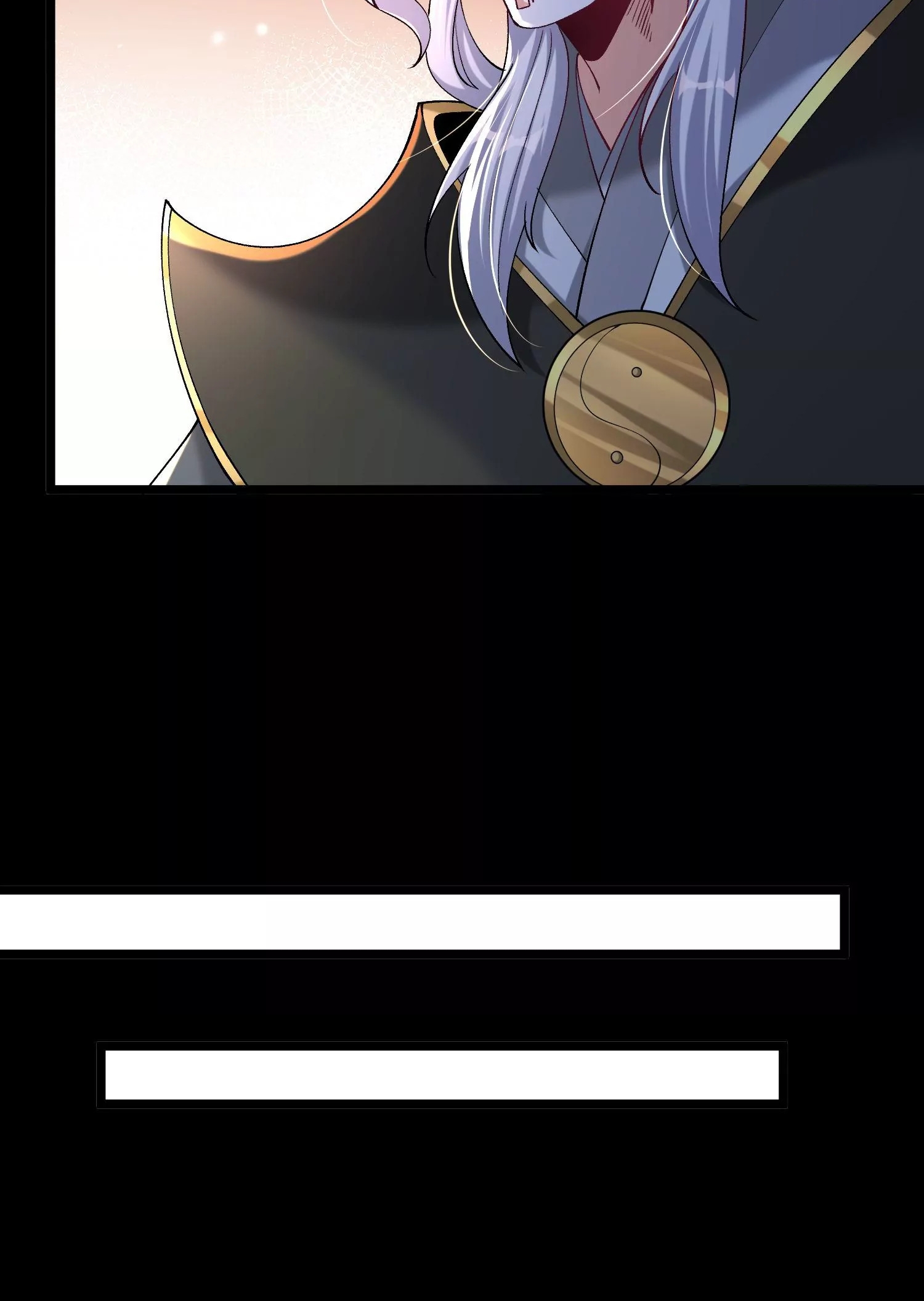 ท้าทายดินแดนพระเจ้า ตอนที่ 23 หน้า 6