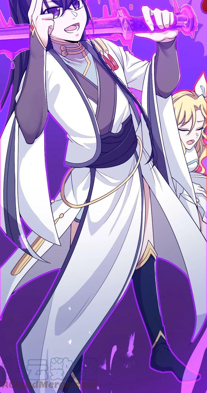 ชีวิตอันสันโดษของจักพรรดิ์หลินเกอ ตอนที่ 172 หน้า 7