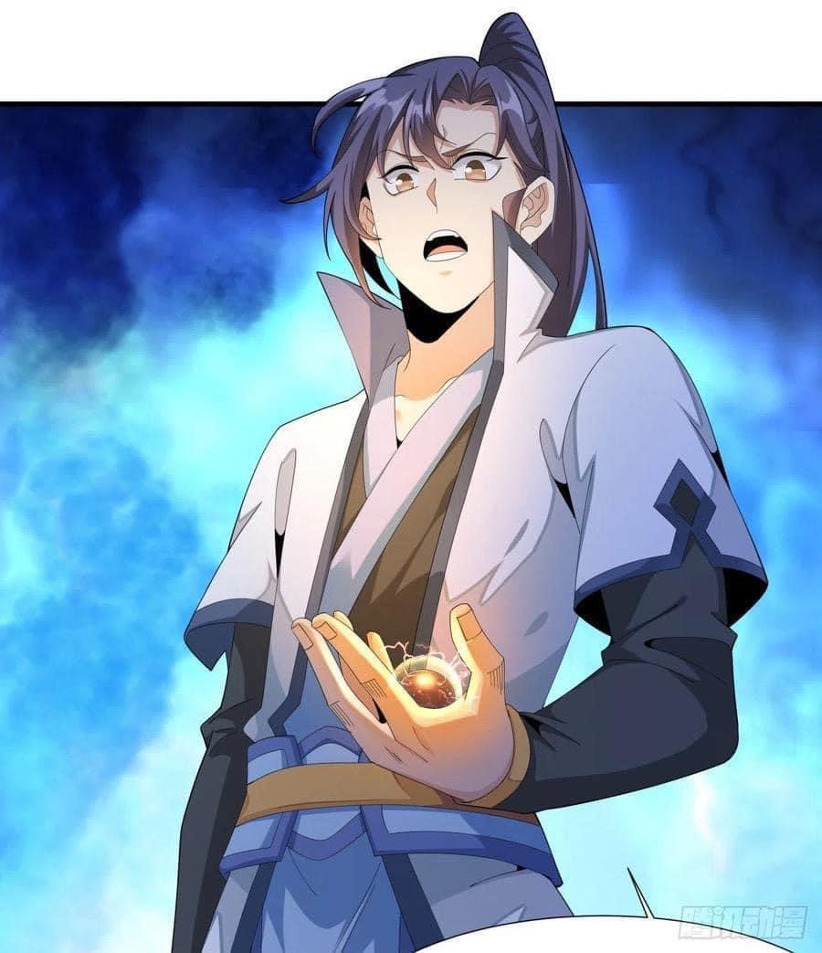 ระบบปลดล็อก มังกรทมิฬ  100,000 ปี ตอนที่ 9 หน้า 40