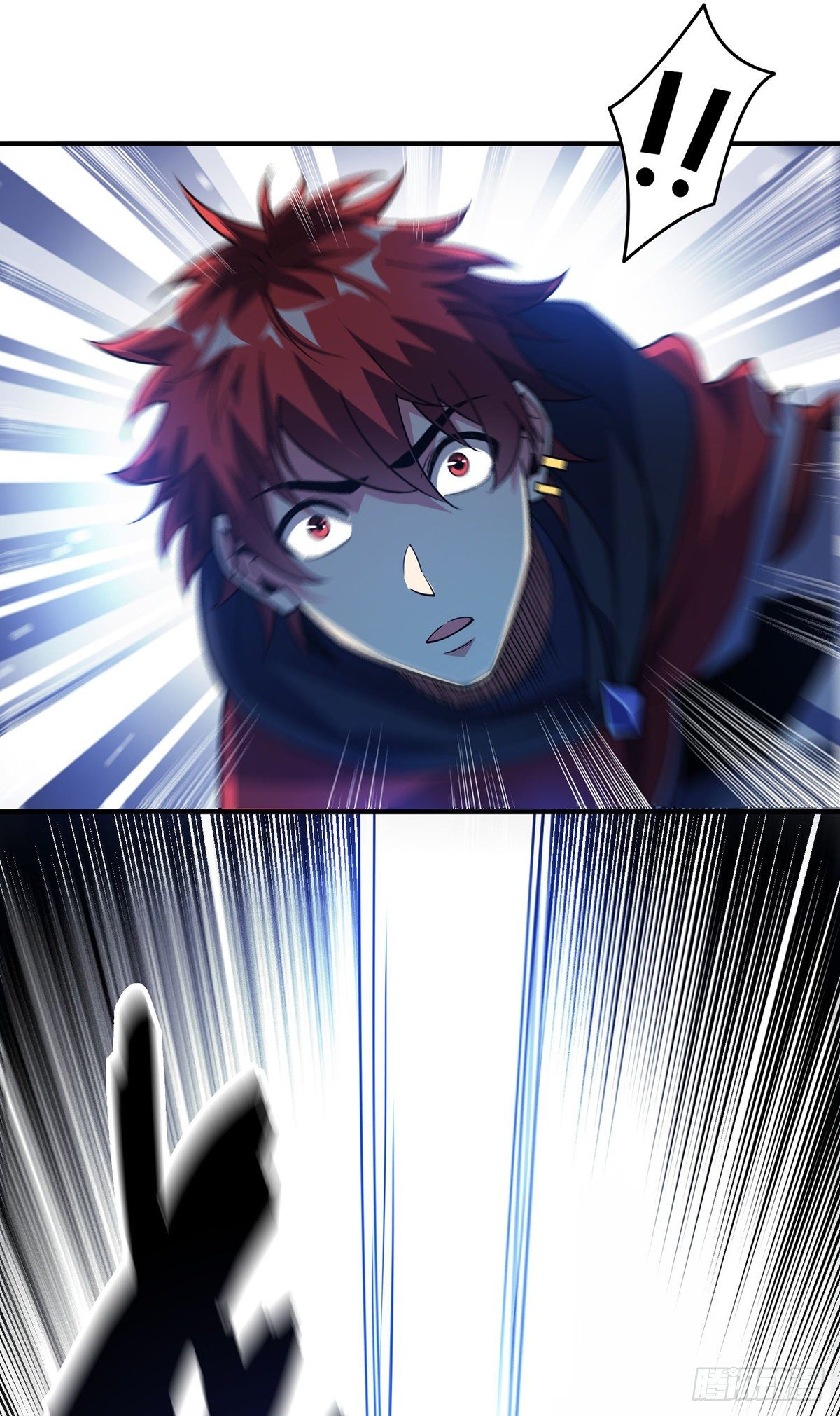 Eternal first son-in-law ตอนที่ 91 หน้า 12