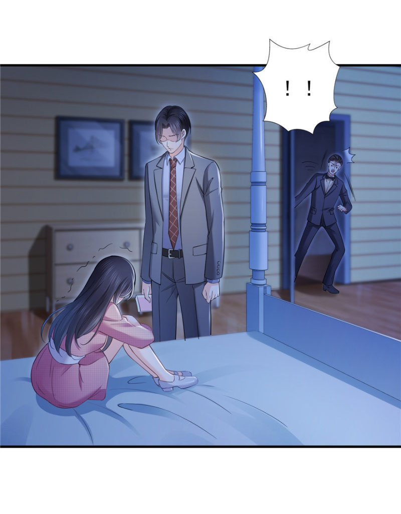 (ชนจีน)Perfect Secret Love The Bad New Wife Is a Little Sweet ตอนที่ 30 หน้า 4