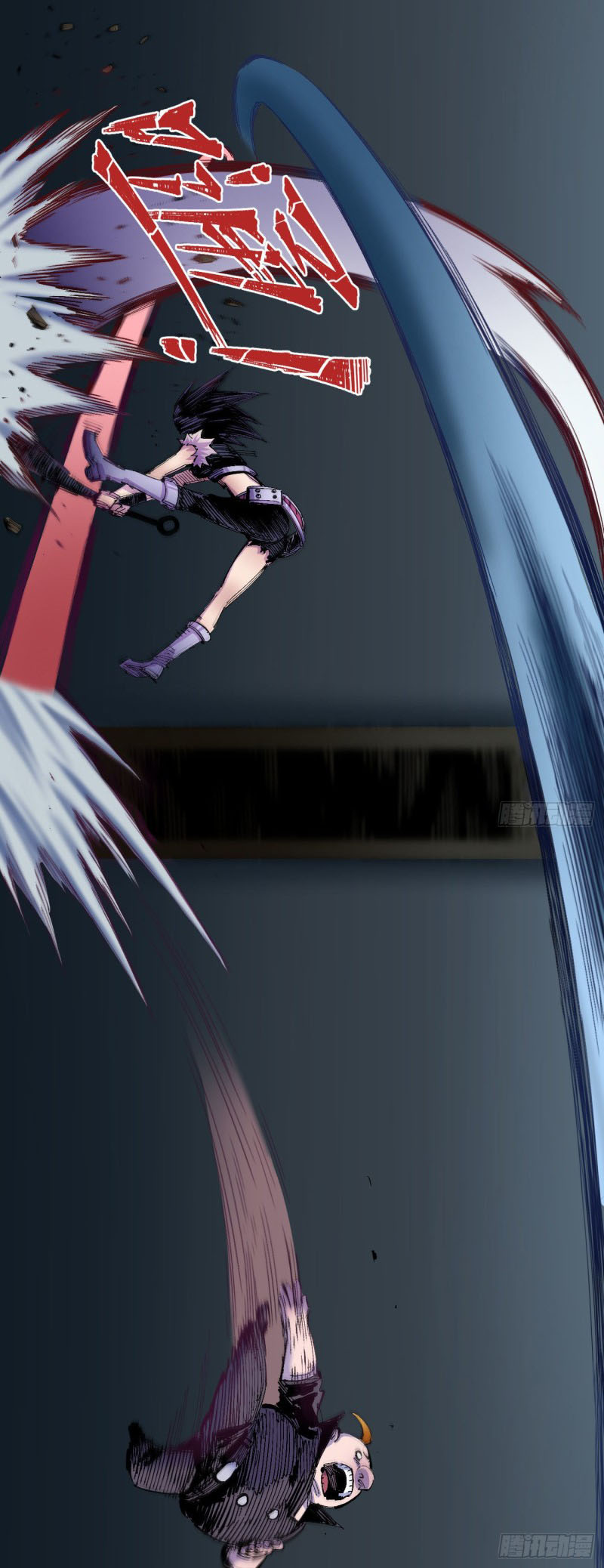 The end fo The world I MUST  SURViVe วันสิ้นโลก ข้าต้องรอด ตอนที่ 1 หน้า 29