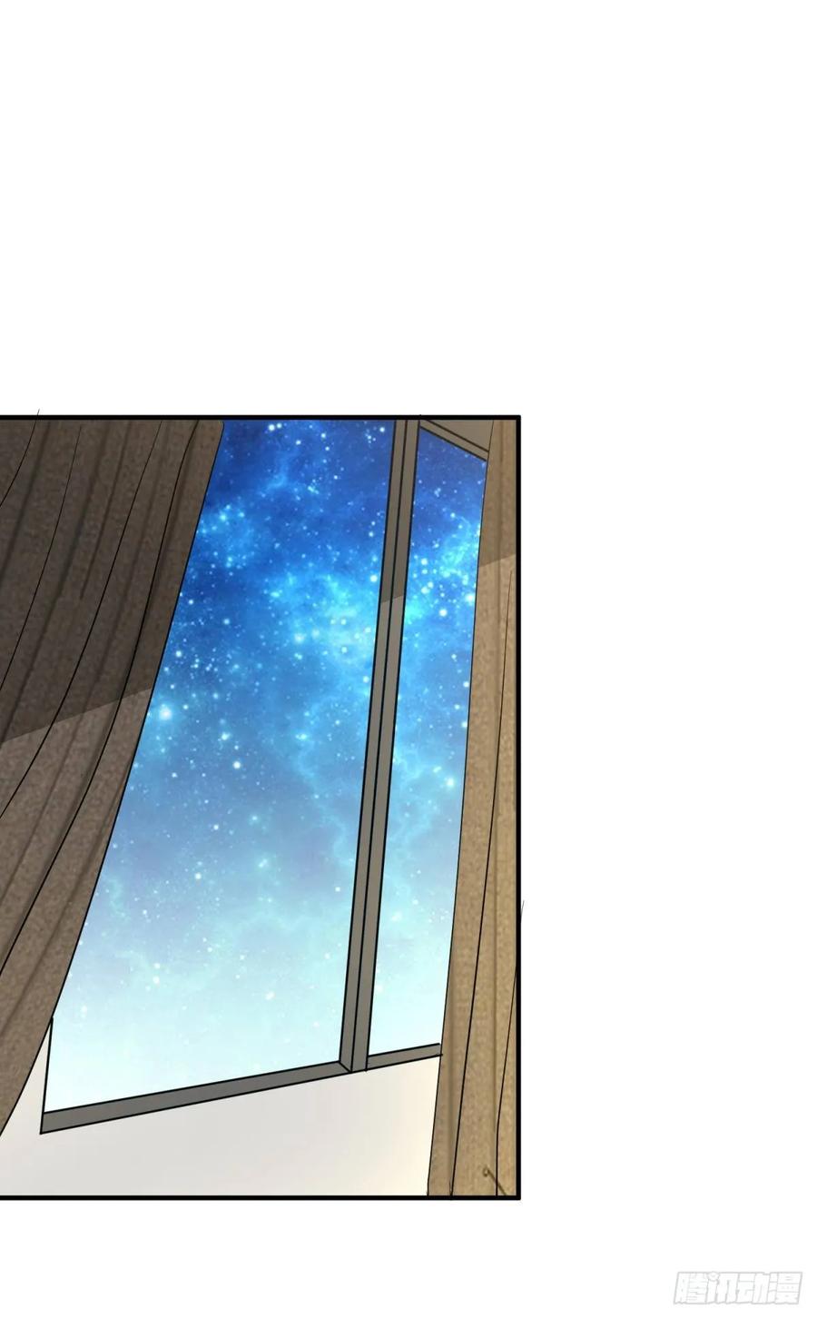 ระบบไลฟ์สด เจ้าพ่อสายเปย์ ตอนที่ 24 หน้า 25