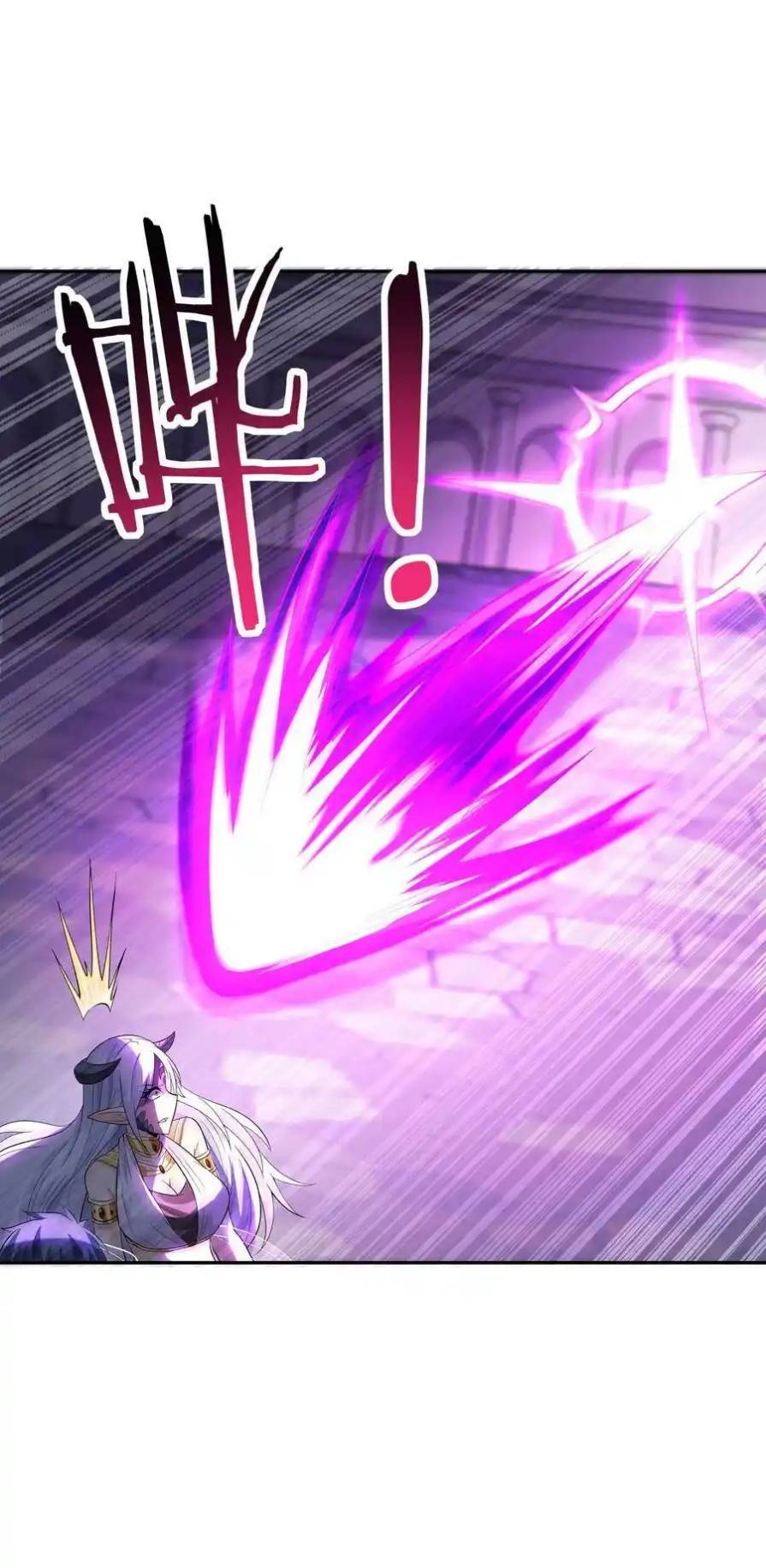 My Harem Is Entirely Female Demon Villains ตอนที่ 9 หน้า 26