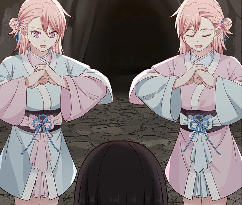 Chaos Alchemist (วิบัติการณ์เทพเซียนโอสถ) ตอนที่ 77 หน้า 13