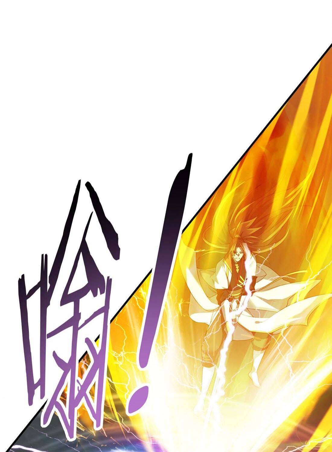 เทพเจ้าอสูรแห่งราชันสงคราม ตอนที่ 1 หน้า 133