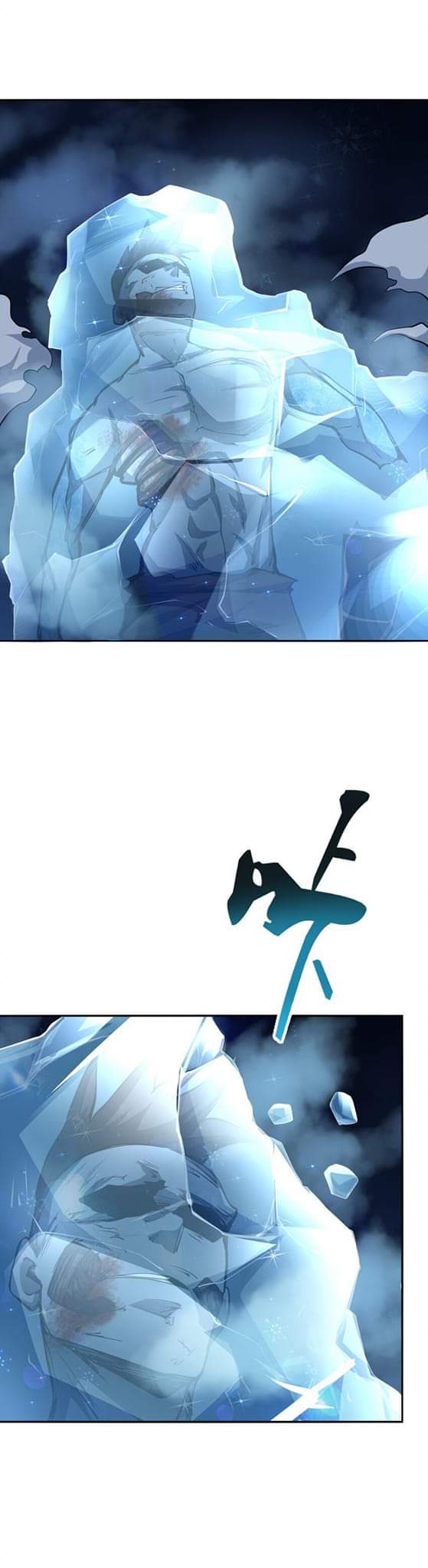 [ภัยพิบัติแห่งยุคสุดท้าย] ตอนที่ 40 หน้า 6