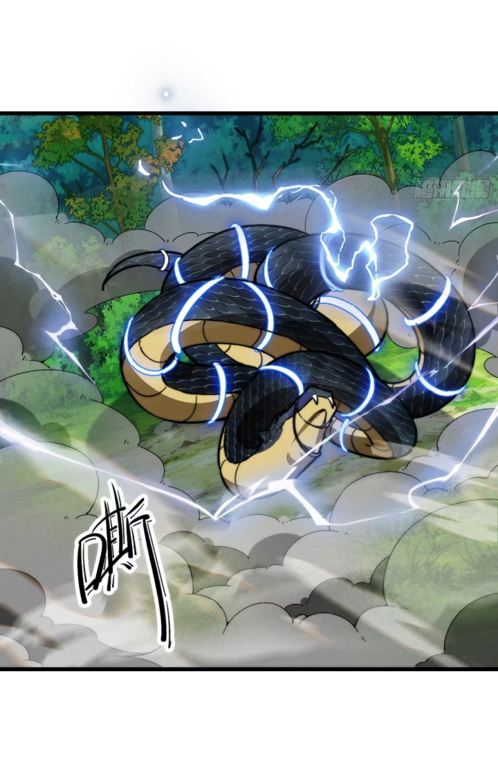 ภรรยาของข้าคือคนสำคัญแห่งสวรรค์ ตอนที่ 11 หน้า 39