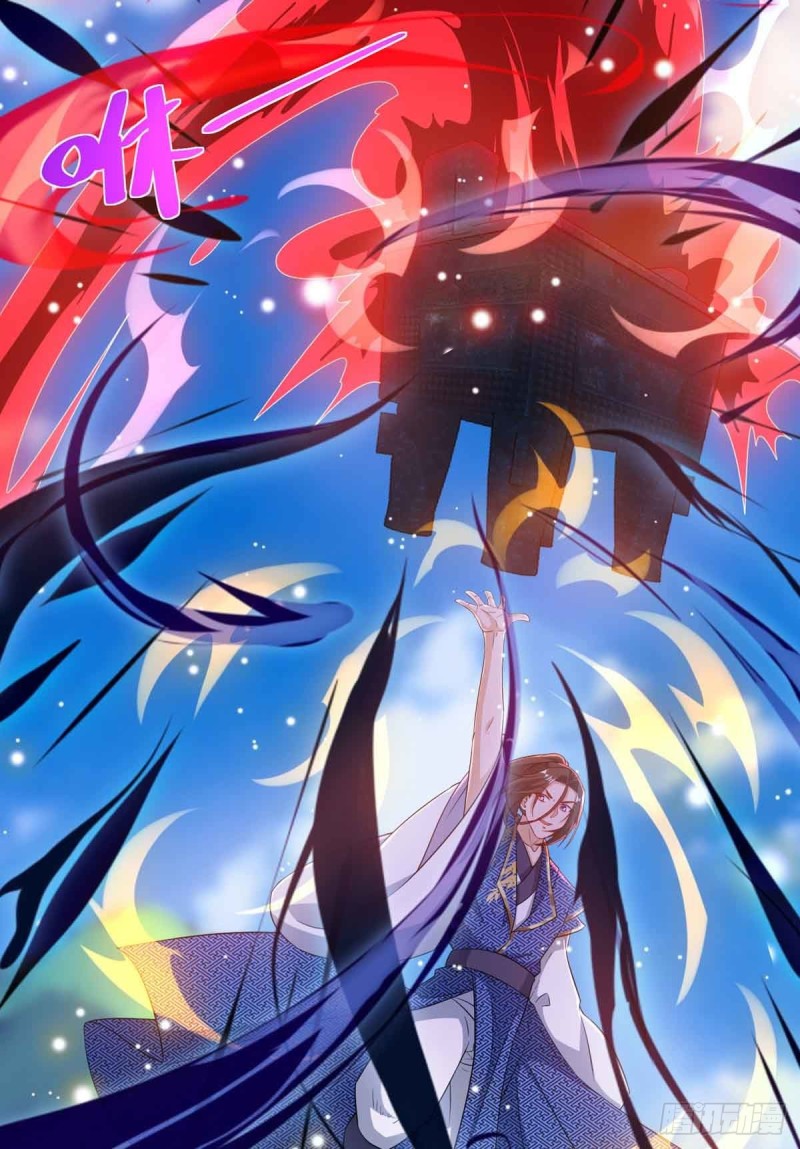 Dominate The Three Realms ตอนที่ 170 หน้า 15