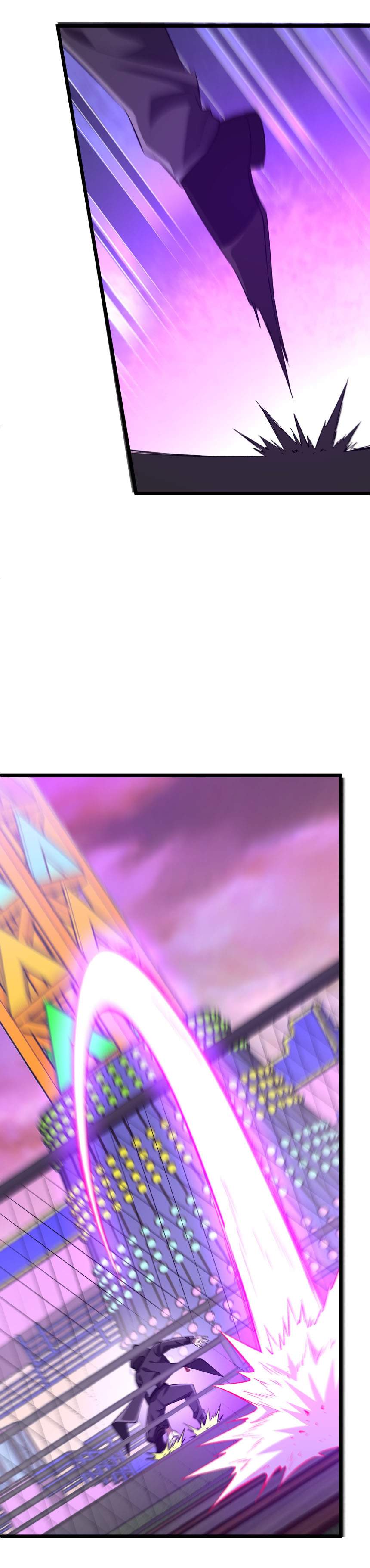 Start with trillions of coins ตอนที่ 205 หน้า 45