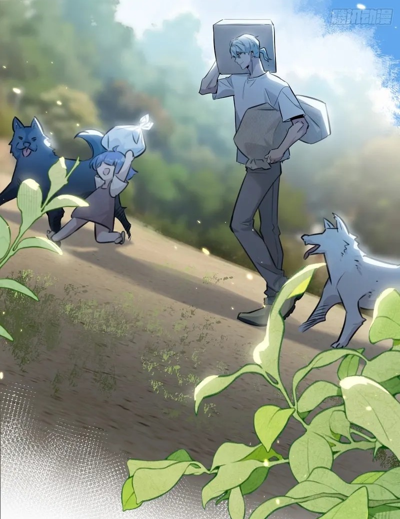 สุดยอดฟาร์มวันสิ้นโลก ตอนที่ 1 หน้า 29