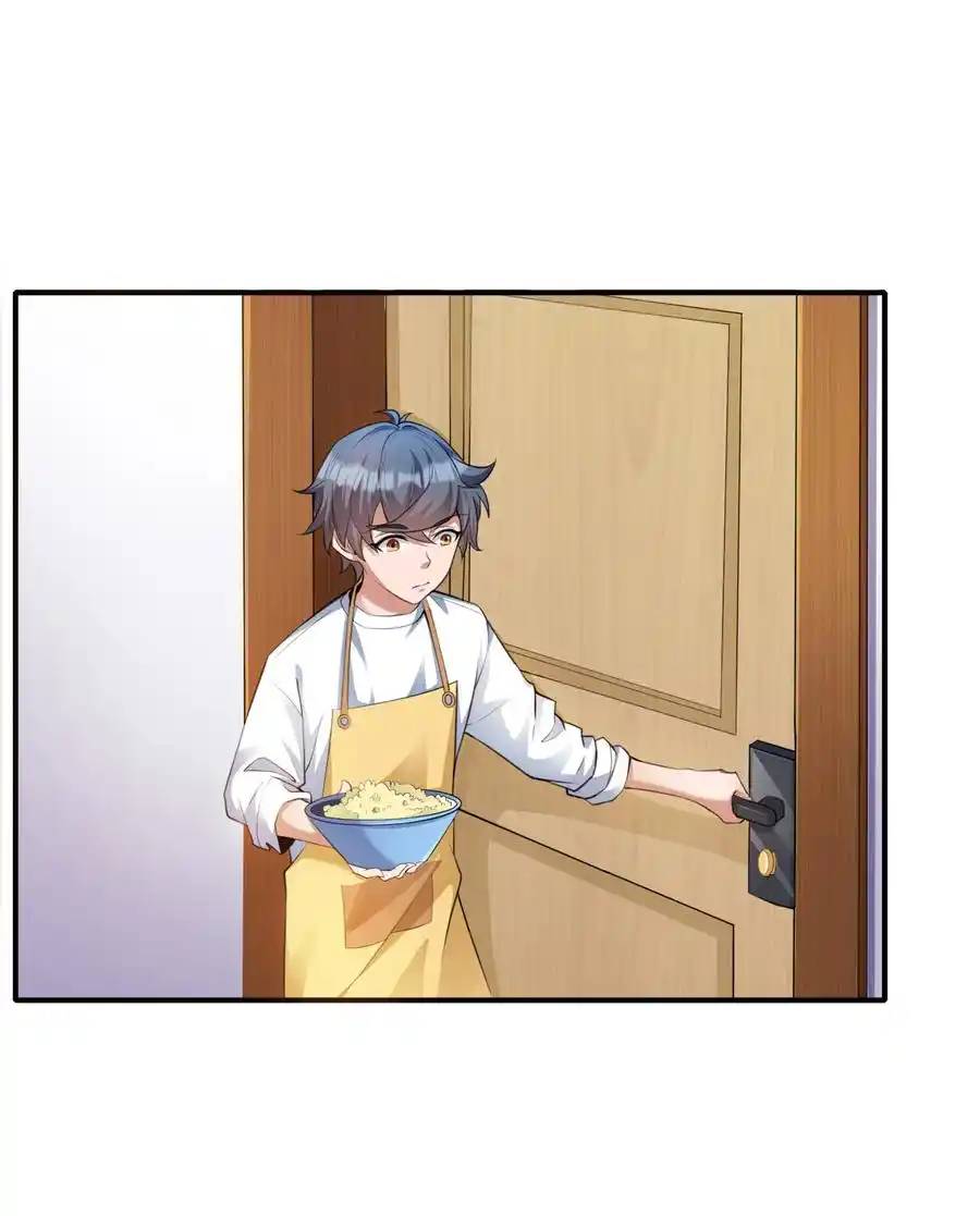 There Will Always Be Someone To Disturb My AFK Life ตอนที่ 5 หน้า 39