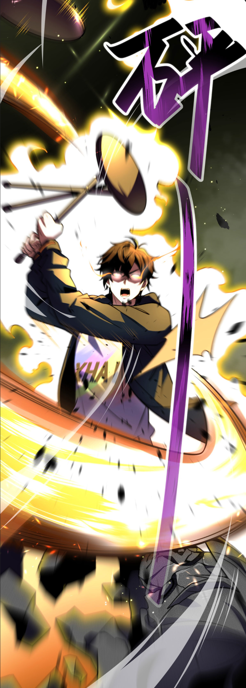 แค่แตะ... ก็อัปเกรด! ตอนที่ 6 หน้า 38