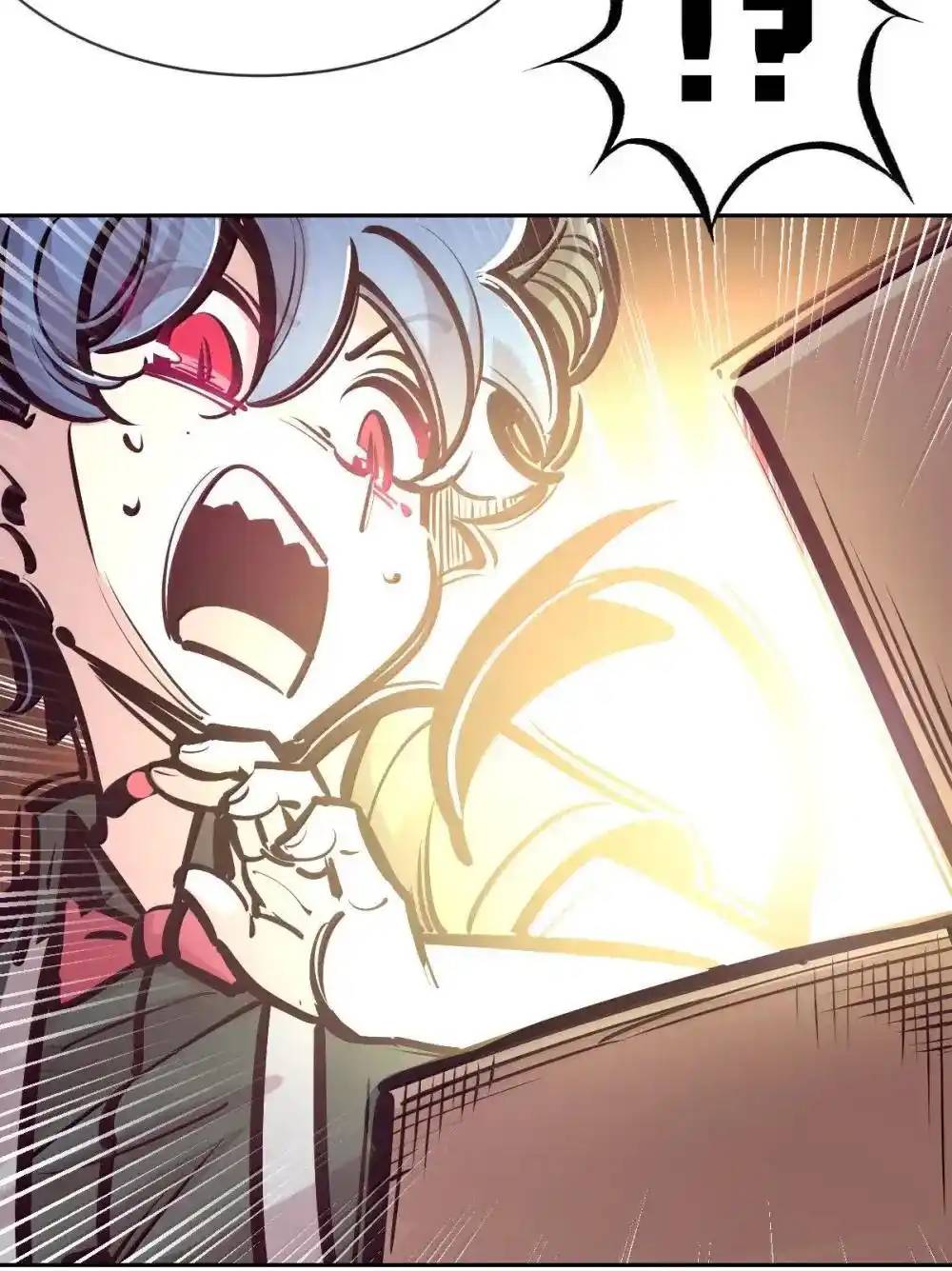 Demon x Angel can't get along! ตอนที่ 154 หน้า 46