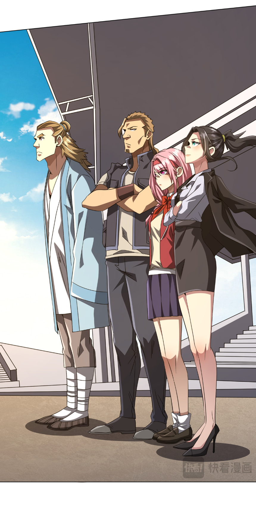 Start with trillions of coins ตอนที่ 168 หน้า 14