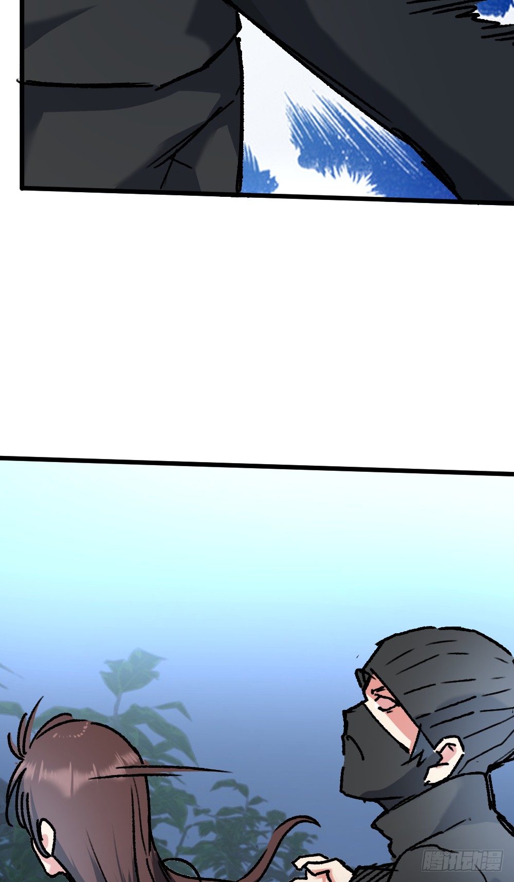 Peerless Genius System(ระบบอัจฉริยะไม่มีใครเหมือน) ตอนที่ 13 หน้า 32