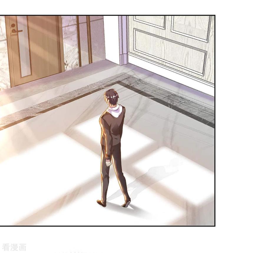 อาจารย์ของผม โคตรจะเทพ (My Master Is A God Of Cultivators) จบ ตอนที่ 15 หน้า 31