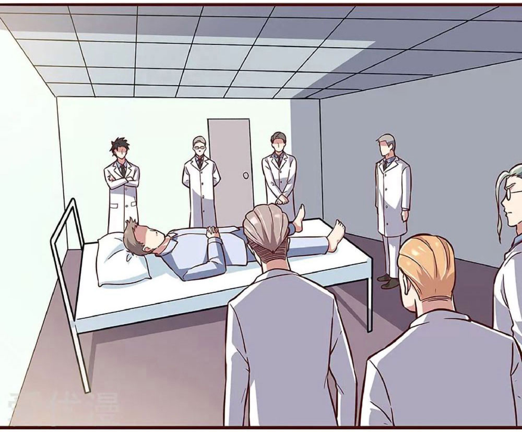 โครตเกรียนเซียนโอสด ตอนที่ 135 หน้า 21