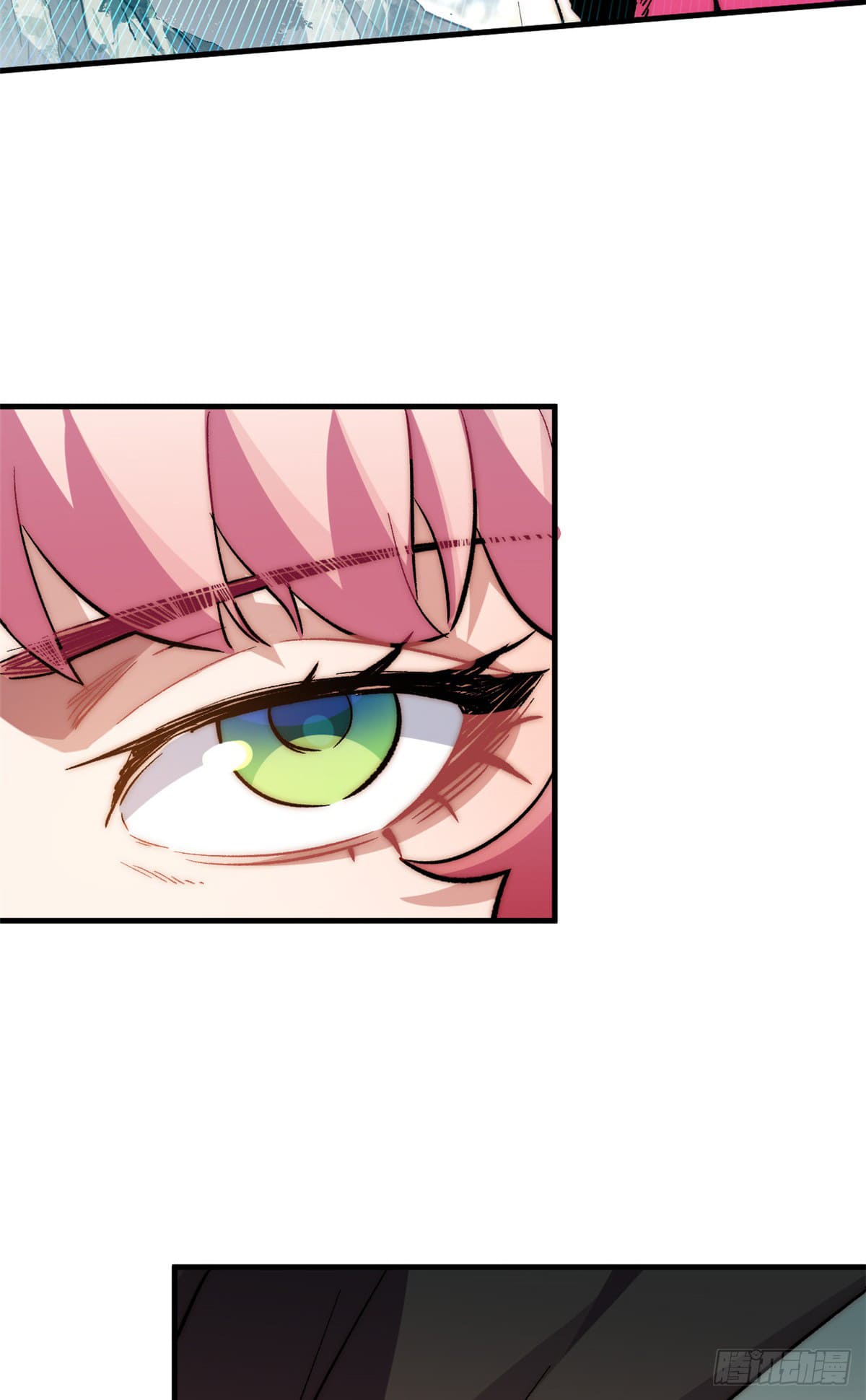 ระบบสุ่มดวงชะตา(ทันจีน) ตอนที่ 68 หน้า 24