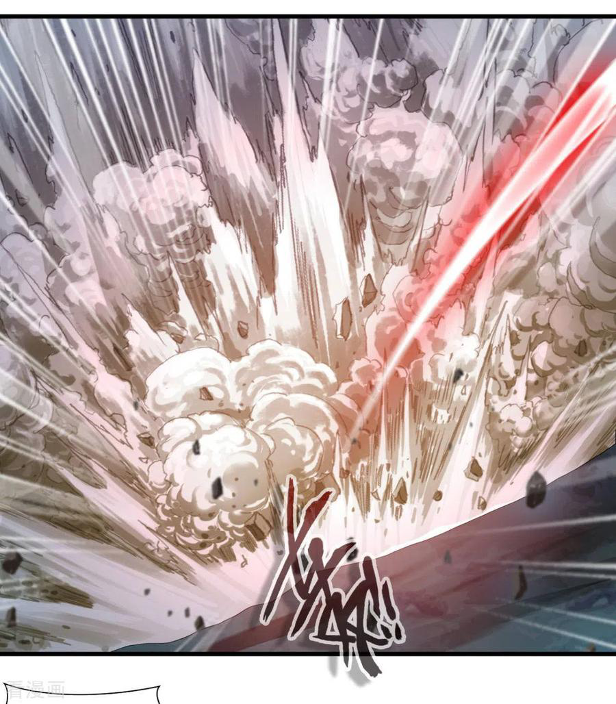 ข้ากลายเป็นผู้เป็นอมตะที่ยิ่งใหญ่ ตอนที่ 18 หน้า 4