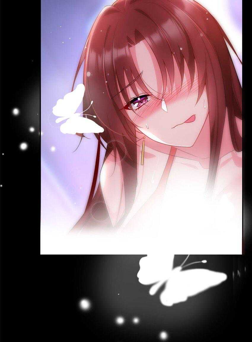 i eat soft rice in another world ตอนที่ 40 หน้า 7