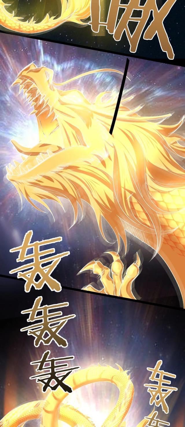 เทพวายร้ายกลับชาติมาเกิดใหม่ ตอนที่ 126 หน้า 26