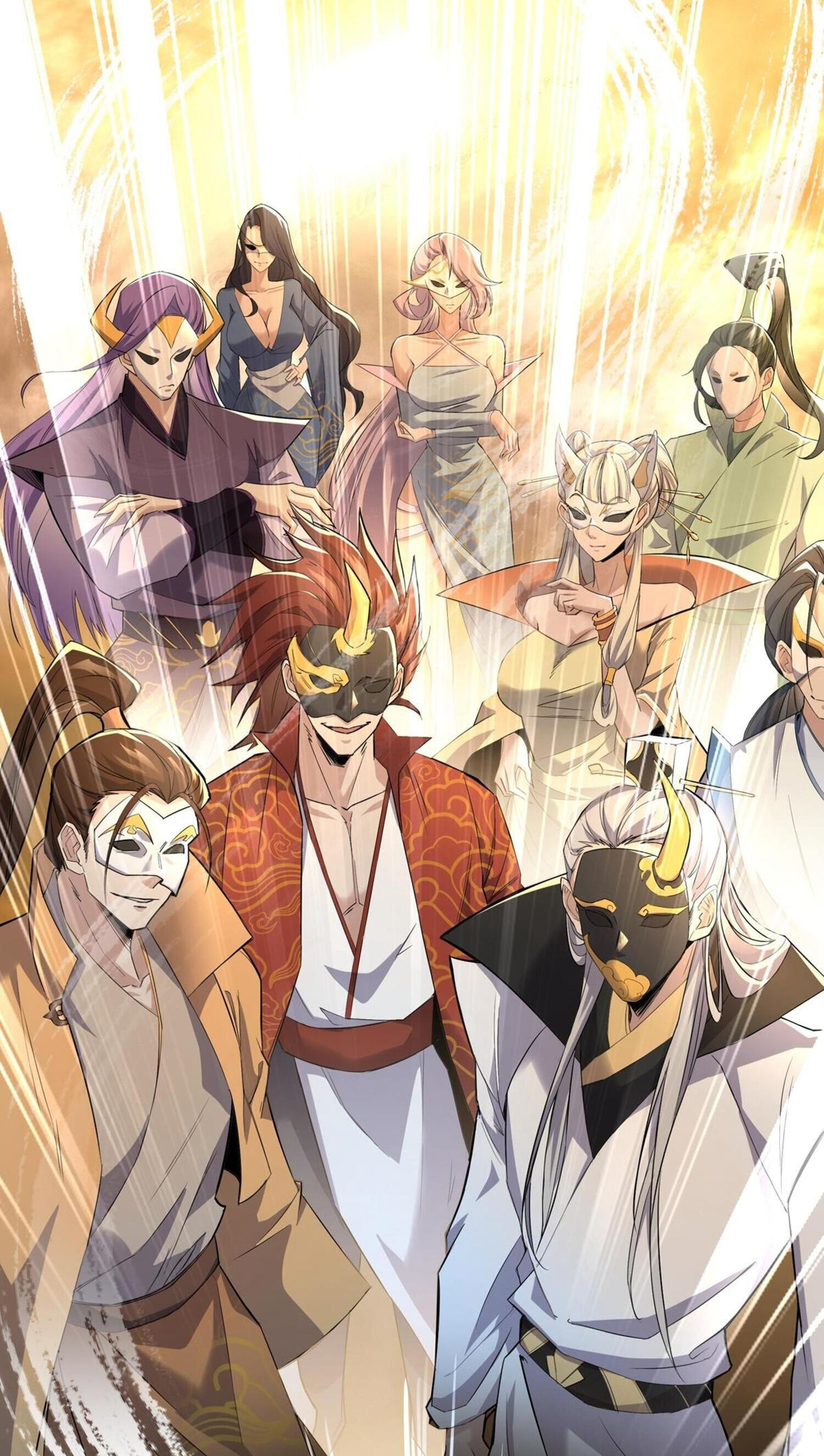 กระบี่กำเนิดท่ามกลางพายุ - Sword rises in the storm ตอนที่ 2 หน้า 17