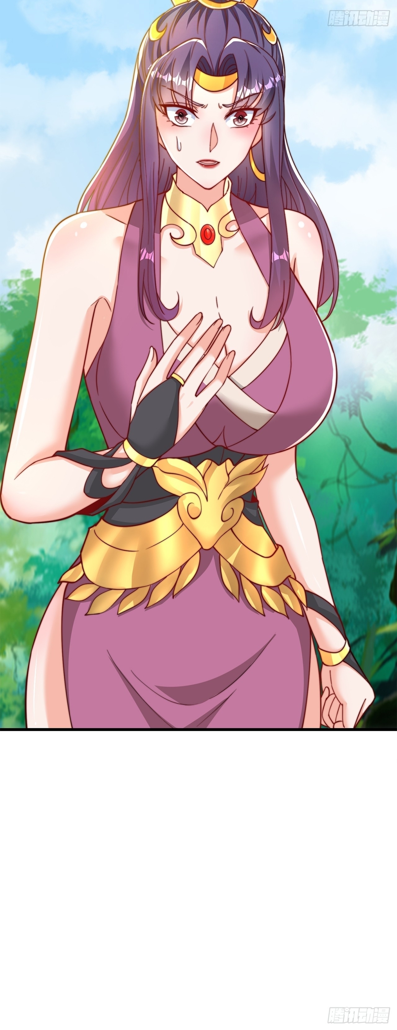 เทพก็อยากทำไร่ไถนาเหมือนกัน! (ชนจีน) ตอนที่ 44 หน้า 26