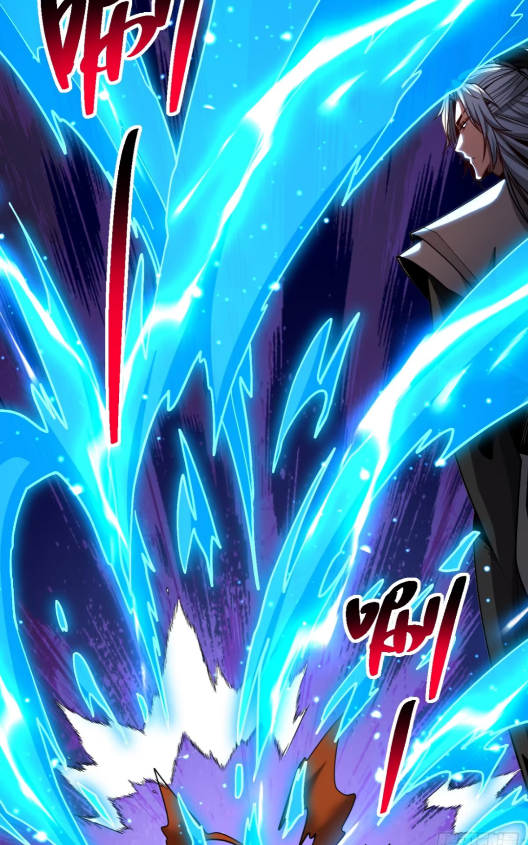 My Disciples Cultivate, While I Slack Off!  ศิษย์ของข้าฝกฝน ส่วนข้าขี้เกียจ ตอนที่ 82 หน้า 19