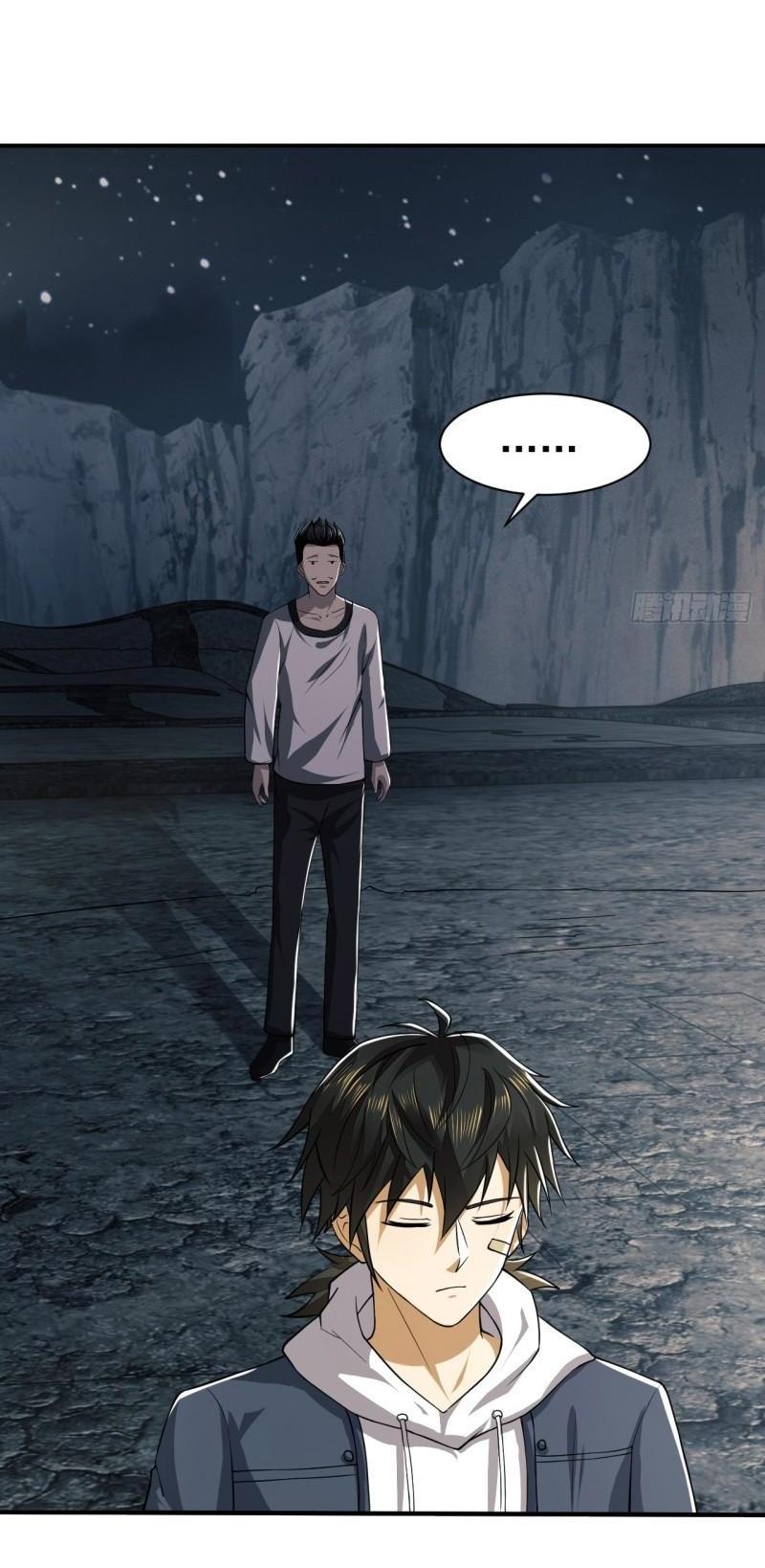 THE FIRST ORDER ตอนที่ 171 หน้า 11