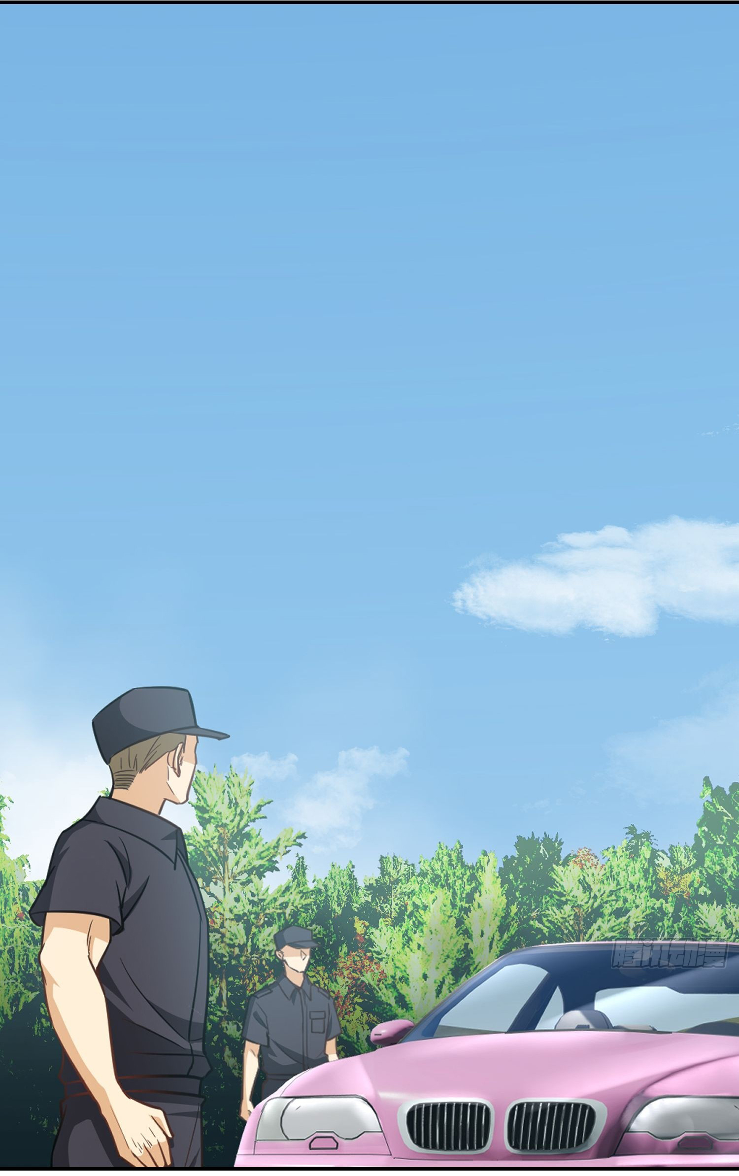 คำสั่งราชามังกร! ตอนที่ 12 หน้า 20