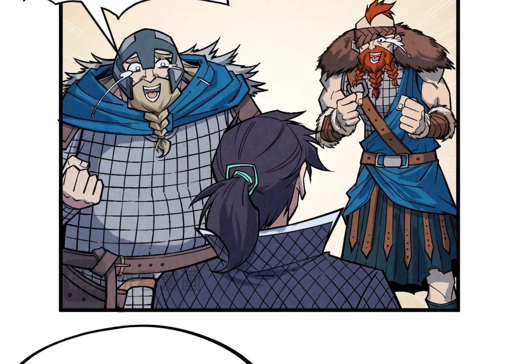 มหาเทพนิรันดร์กาล ตอนที่ 201 หน้า 66