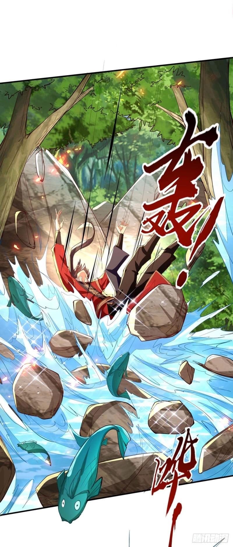 การกลับมาของจักรพรรดิศักดิ์สิทธ์ ตอนที่ 39 หน้า 5