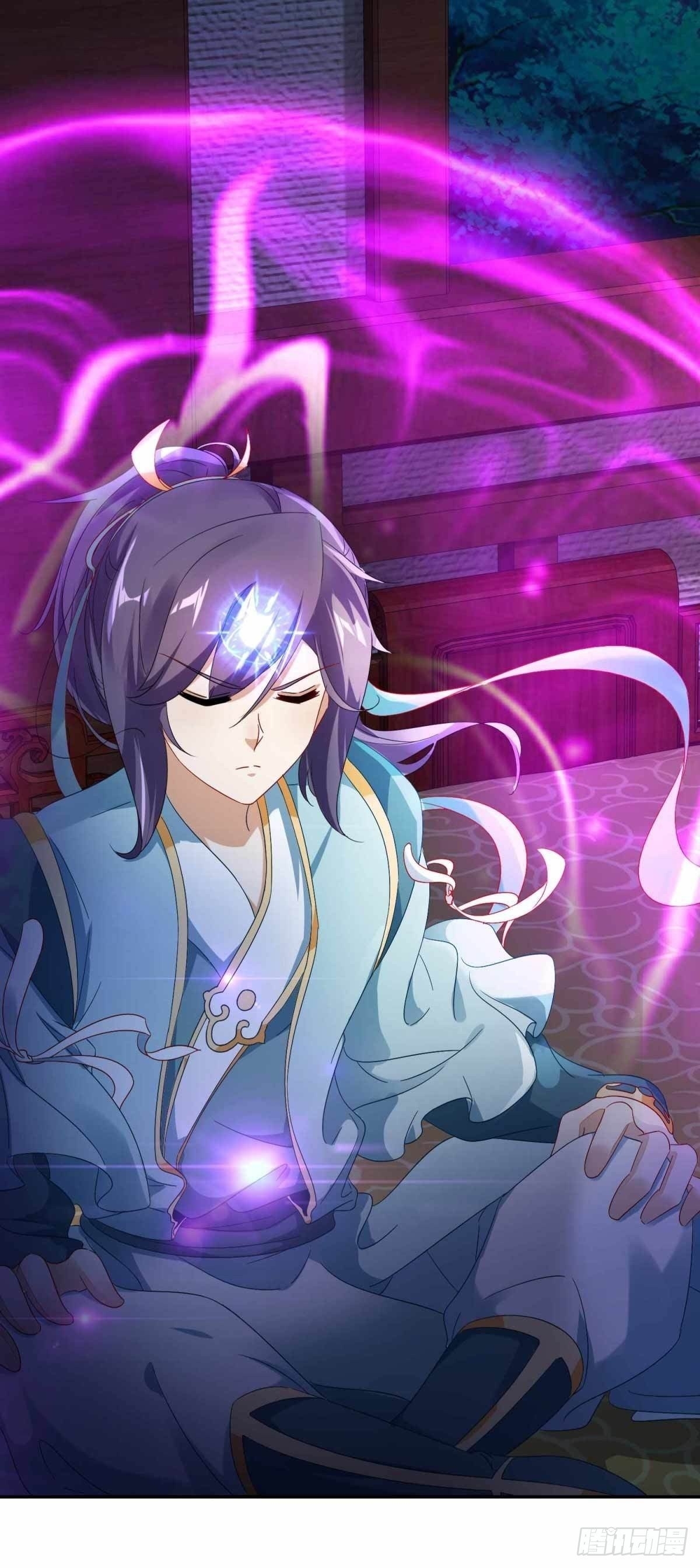 จักรพรรดิวิญญาณศักดิ์สิทธิ์ (ทันจีน) ตอนที่ 4 หน้า 5