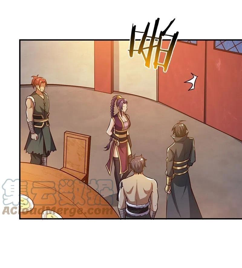 One Sword Reigns Supreme ตอนที่ 170 หน้า 10