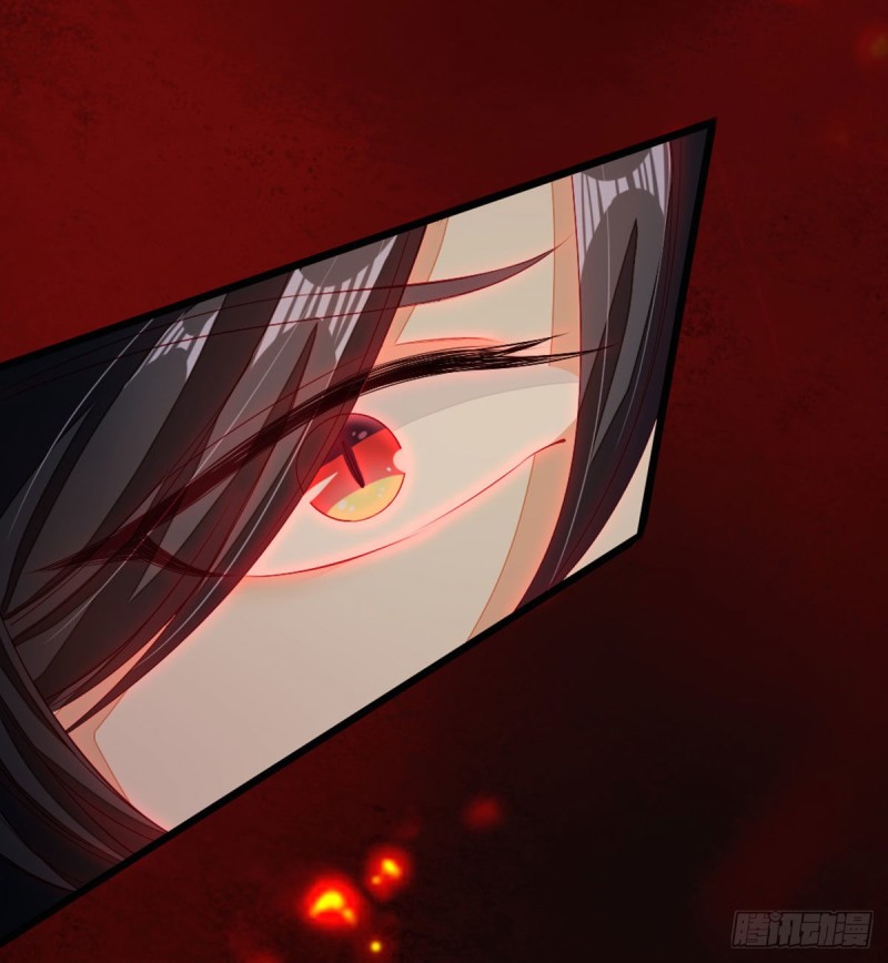 ระบบเปลี่ยนชะตายัยตัวร้าย ตอนที่ 14 หน้า 35