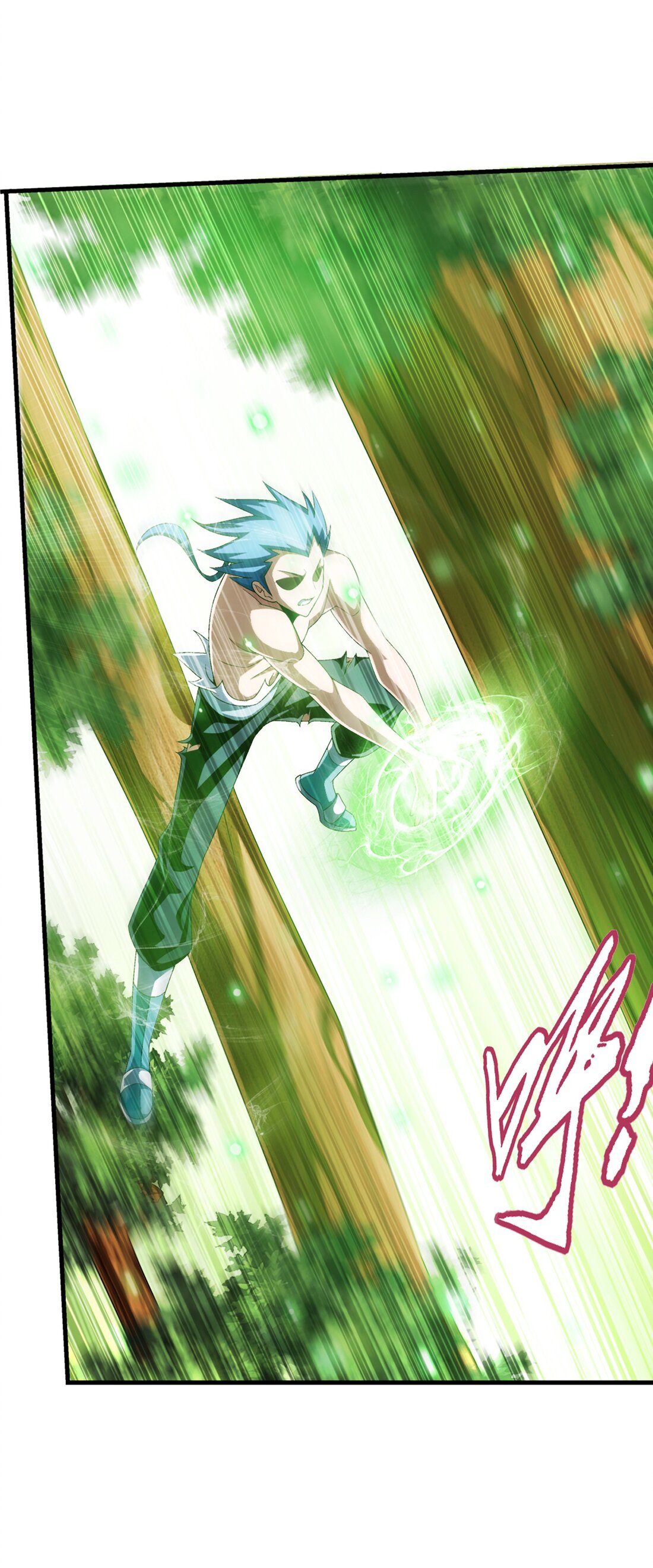 Da Zhu Zai ศึกปรมาจารย์สะท้านฟ้า (ชนจีน) ตอนที่ 368 หน้า 10