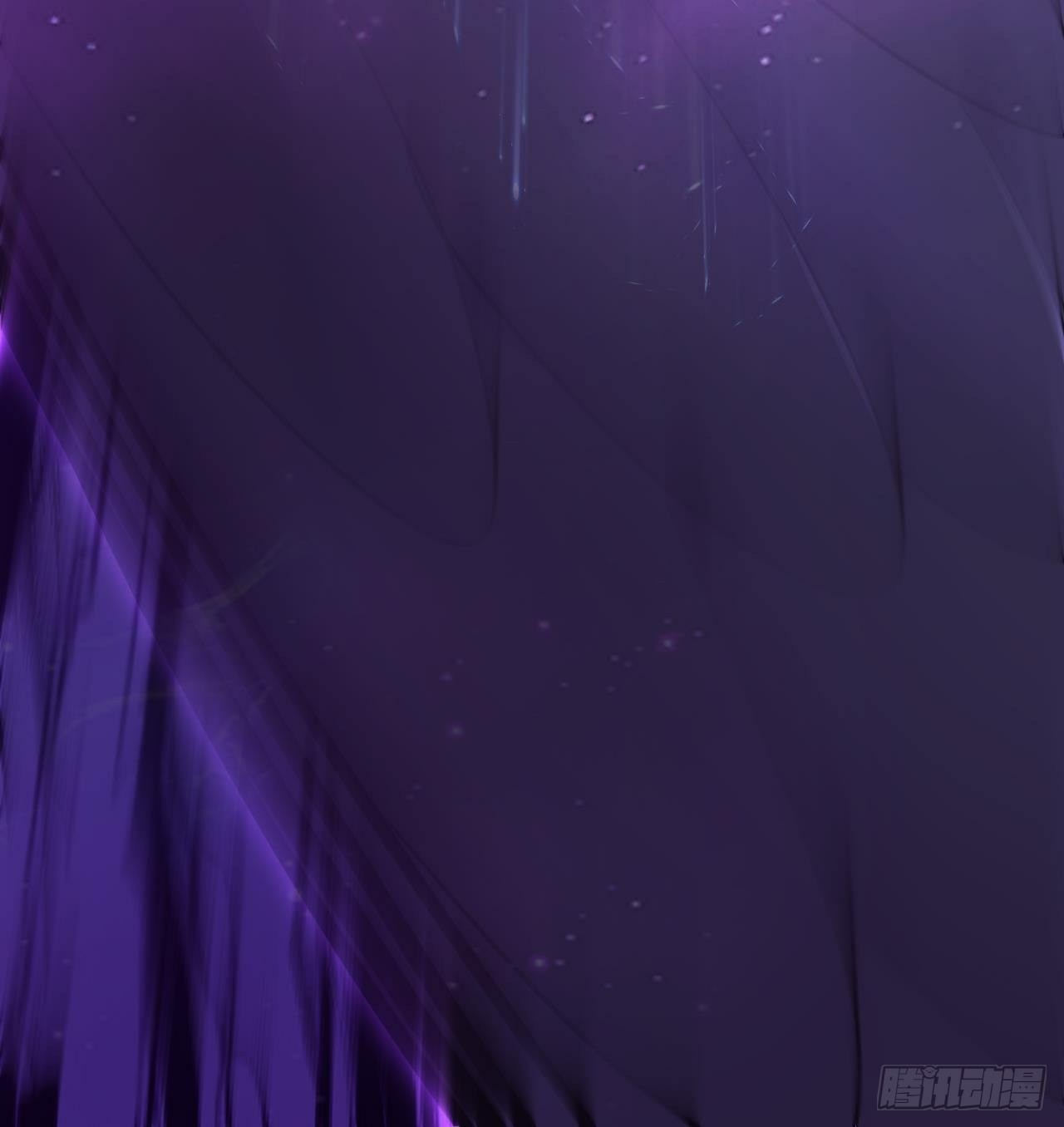 อยู่ดีๆโลกของผมก็เต็มไปด้วยสิ่งลึกลับ ตอนที่ 22 หน้า 89