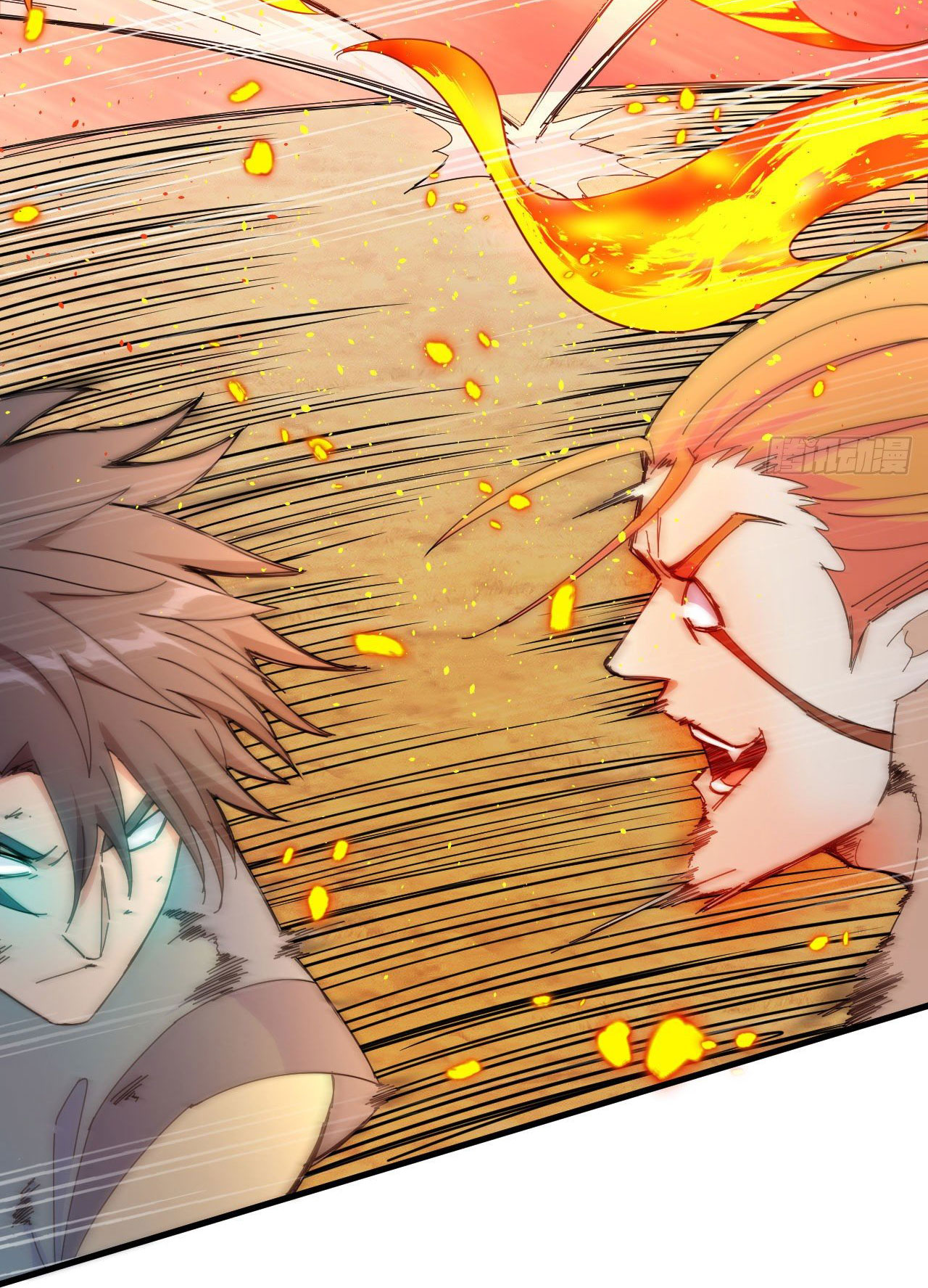 Magician from The Future ตอนที่ 31 หน้า 37