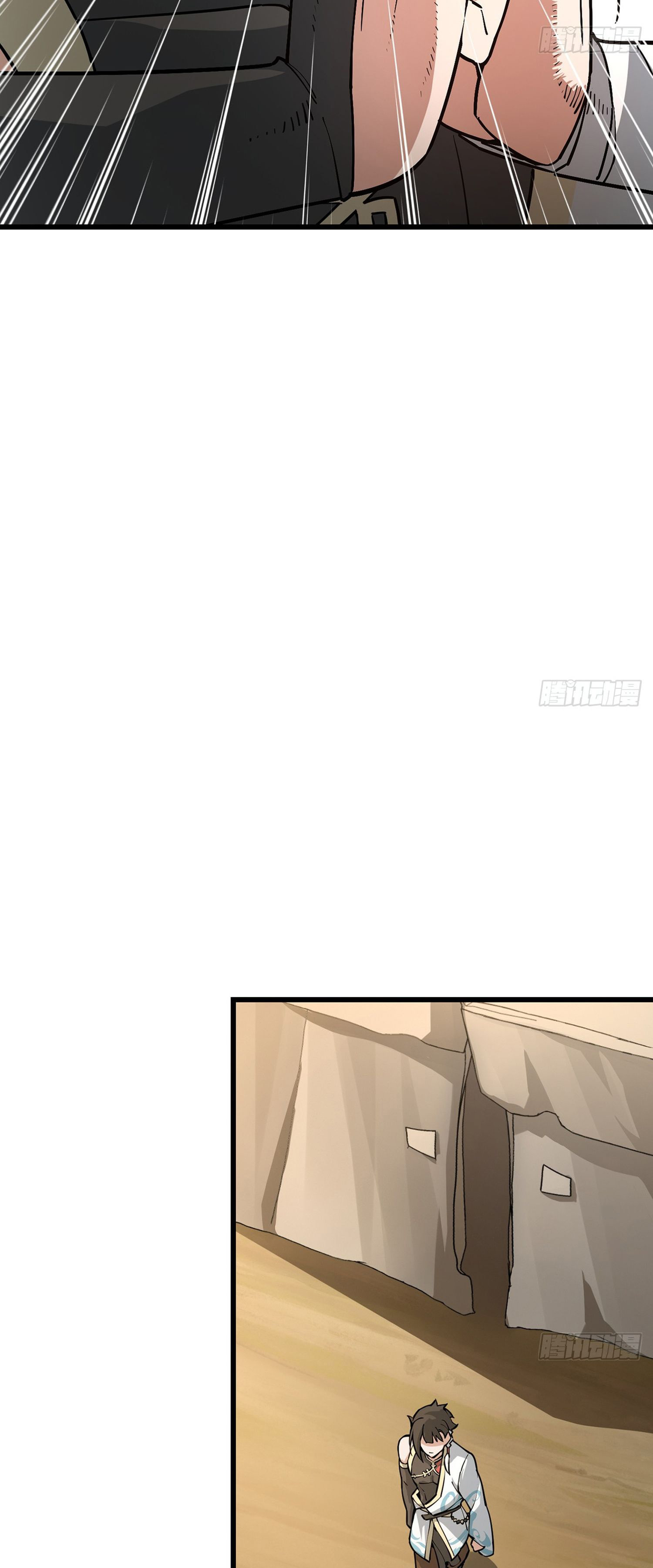 ระบบยิ่งตายยิ่งแกร่ง ตอนที่ 5 หน้า 49