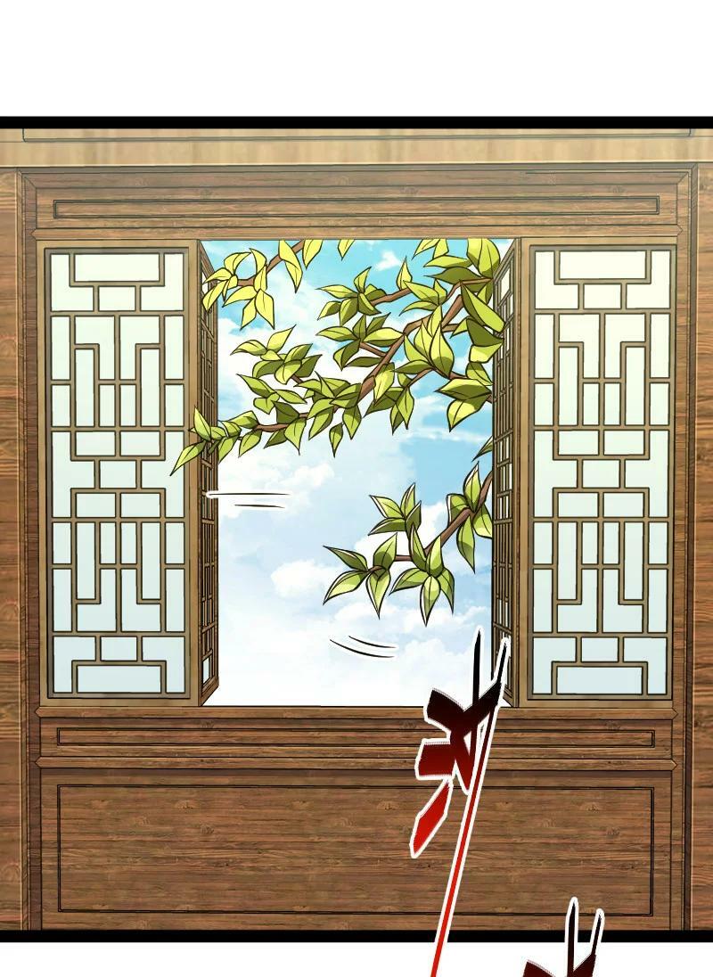 ชีวิตอันสันโดษของจักพรรดิ์หลินเกอ ตอนที่ 193 หน้า 9