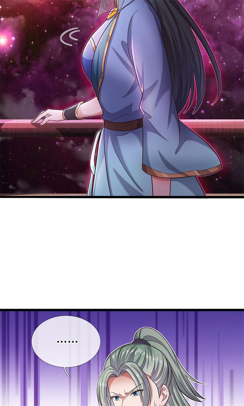 ด้วยเขตแดนกระบี่ ข้าสามารถเป็นเซียนกระบี่ได้ ตอนที่ 144 หน้า 5