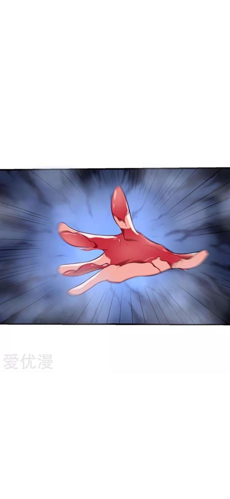 Strongest Loeveline (เทพเกรียน โชว์เซียน ต่างโลก) ตอนที่ 7 หน้า 7