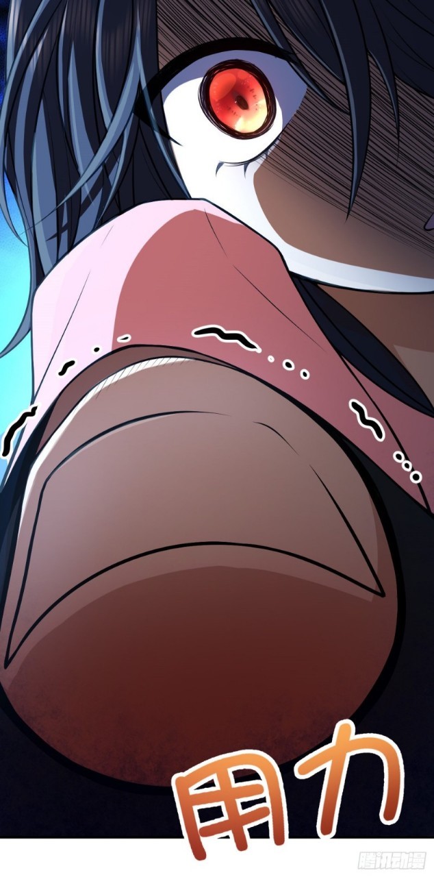 ภรรยาผมเป็นผู้ฝึกตนเมื่อพันปีก่อน ตอนที่ 22 หน้า 47